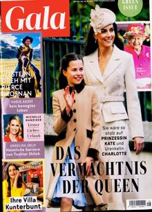 Gala (German) Magazine Issue NO16