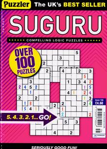 Puzzler Suguru Magazine NO 156 Order Online