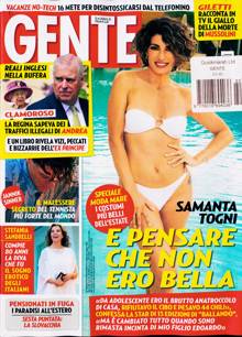Gente Magazine Issue NO 22 
