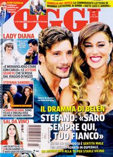 Oggi Magazine NO 23 Order Online