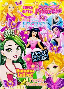 My Beautiful Princess Magazine Issue NO 233