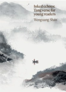 Chinese Scrolls Magazine  Order Online