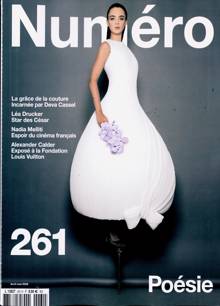 Numero Magazine  Order Online