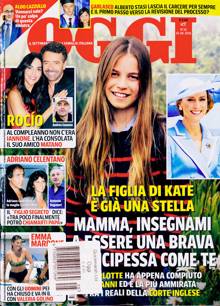 Oggi Magazine  Order Online