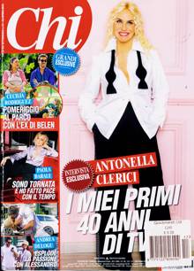 Chi Magazine  Order Online