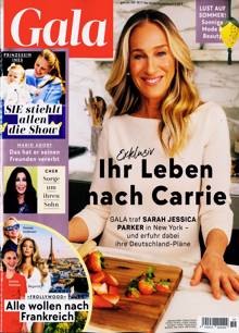 Gala (German) Magazine  Order Online