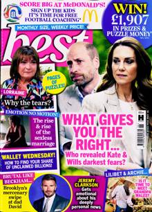 Best Magazine Issue NO 26