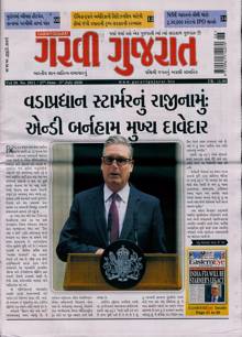 Garavi Gujarat Magazine Issue 26/06/2026