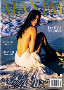 Maxim Us Magazine Issue SPR 26