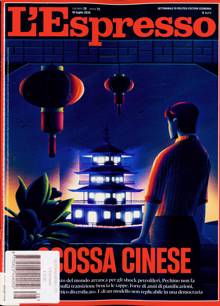 L Espresso Magazine NO 28 Order Online