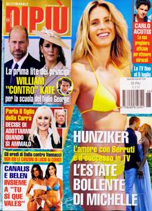Dipiu Magazine  Order Online