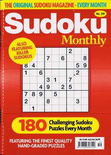 Sudoku Monthly Magazine Issue NO 259