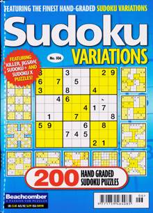 Sudoku Variations Magazine Issue NO 106