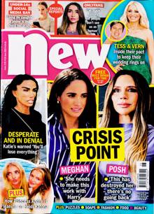 New Magazine Issue NO 1191