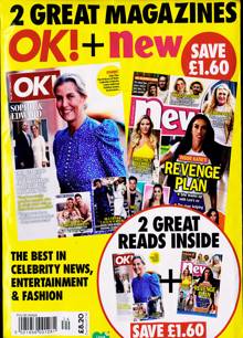 Ok Bumper Pack Magazine Issue NO 1548