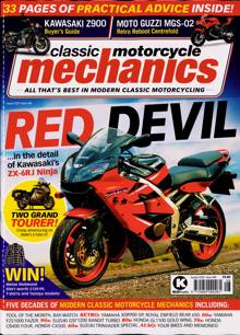 Classic Motorcycle Mechanics Magazine AUG 26 Order Online