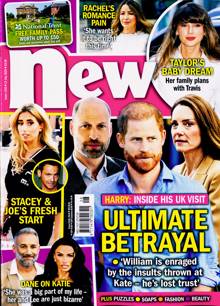 New Magazine Issue NO 1193