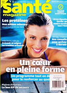 Sante Magazine Issue NO607 