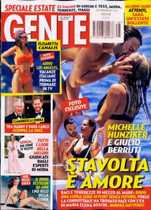 Gente Magazine  Order Online