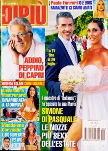 Dipiu Magazine  Order Online