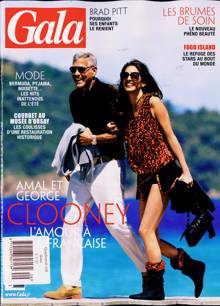 Gala French Magazine NO 1729 Order Online