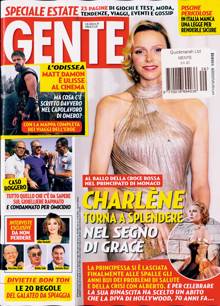 Gente Magazine NO 29 Order Online