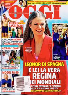 Oggi Magazine NO 30 Order Online