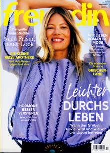 Freundin Magazine Issue NO14