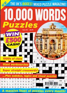 10000 Word Puzzles Magazine NO 20 Order Online