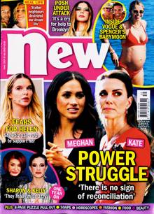 New Magazine Issue NO 1195 