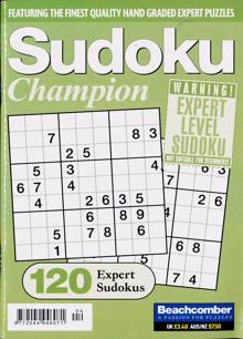 Sudoku Champion Magazine Issue NO 104