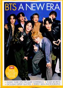 Ok Special Magazine  Order Online