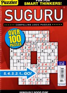 Puzzler Suguru Magazine Issue NO 159