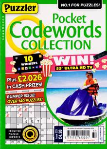 Puzzler Q Pock Codewords C Magazine Issue NO 233