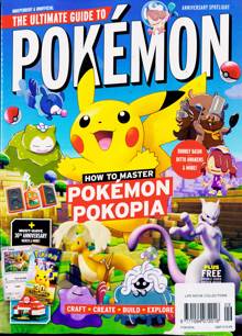 Life Movie Collections Magazine Issue POKOPIA