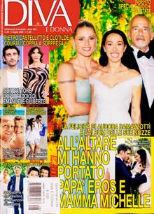 Diva E Donna Magazine NO28 Order Online