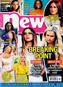 New Magazine Issue NO 1198