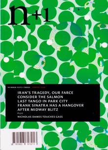 N PLUS ONE Magazine  Order Online