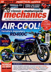Classic Motorcycle Mechanics Magazine Issue OCT 26