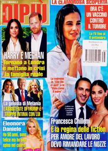 Dipiu Magazine Issue NO 35