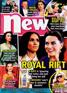 New Magazine NO 1205 Order Online