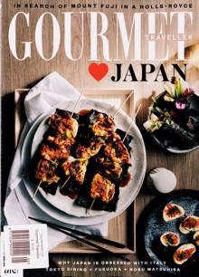 Australian Gourmet Traveller Magazine MAY 26 Order Online