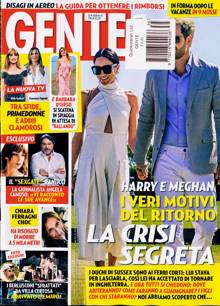 Gente Magazine Issue NO 35 