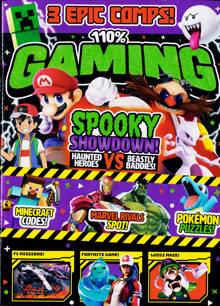 110% Gaming Magazine Issue NO 151