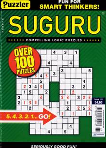 Puzzler Suguru Magazine NO 161 Order Online