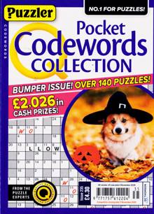 Puzzler Q Pock Codewords C Magazine NO 235 Order Online