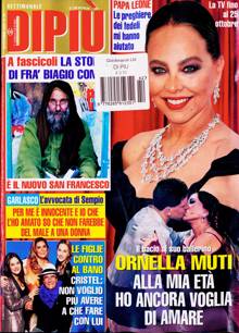 Dipiu Magazine Issue NO 42