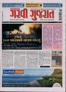 Garavi Gujarat Magazine 23/10/2026 Order Online