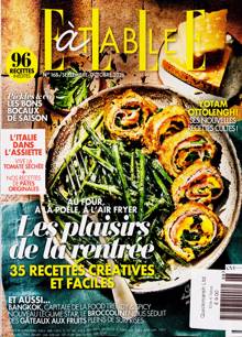 Elle a Table Magazine NO 168 Order Online