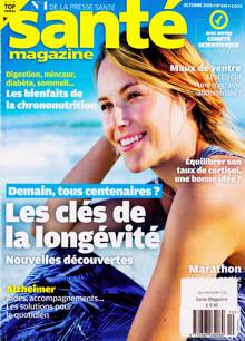 Sante Magazine NO 610 Order Online